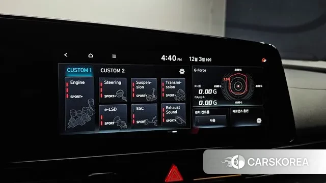 Hyundai The New Avante (CN7) id 3437051 из Кореи 8