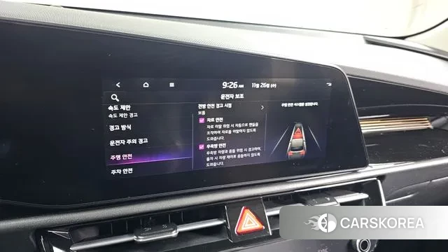 Kia Di Ol Nu Niro id 3411438 из Кореи 8