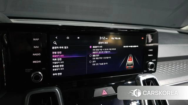 Kia Sorento 4th Generation id 3934461 из Кореи 8