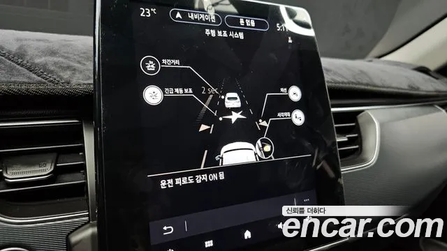 Renault Korea (Samsung) XM3 id 2789152 из Кореи 8