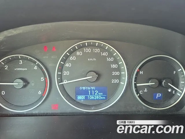 Hyundai The New Grand Starex id 2903204 из Кореи 8