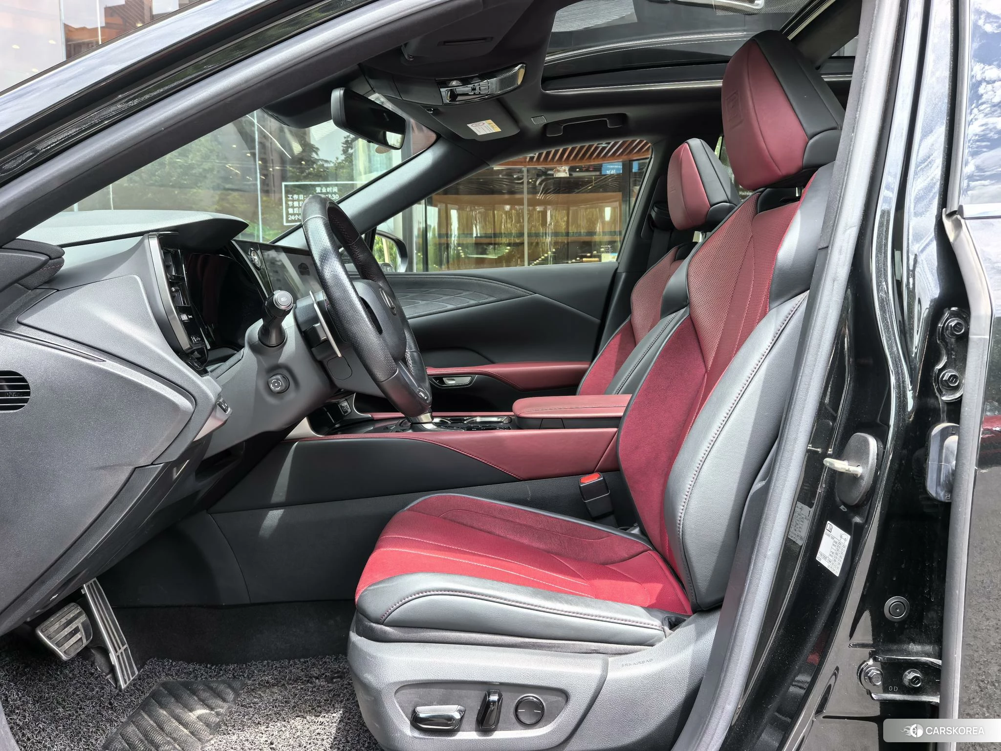 Lexus RX id 4440985 из Китая 8