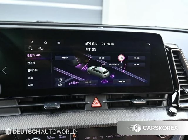 Kia Sportage 5th Generation Hybrid id 4750228 из Кореи 8