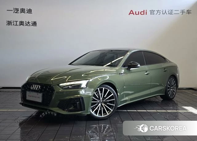 Audi A5 id 4334719 из Китая 8