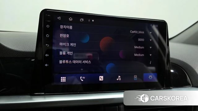 Kia All New Morning (JA) id 4410989 из Кореи 8