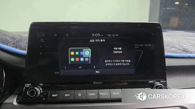 Kia Seltos id 4754609 из Кореи 8