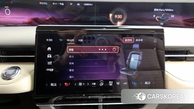 Lincoln Nautilus 2nd Generation id 3811033 из Кореи 8