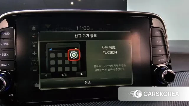 Hyundai All New Tucson id 3672715 из Кореи 8