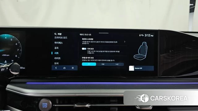 Hyundai Grandeur (GN7) id 4617406 из Кореи 8