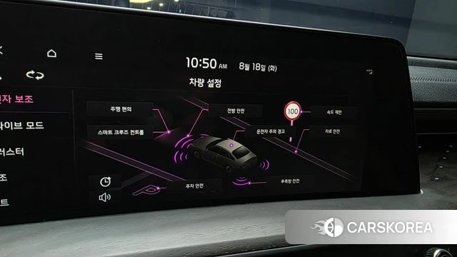 Kia K8 id 4706555 из Кореи 8