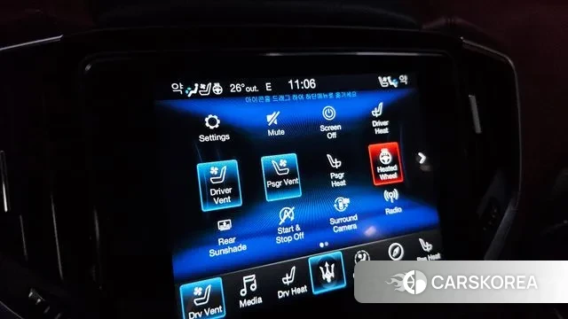 Maserati Ghibli id 3128952 из Кореи 8