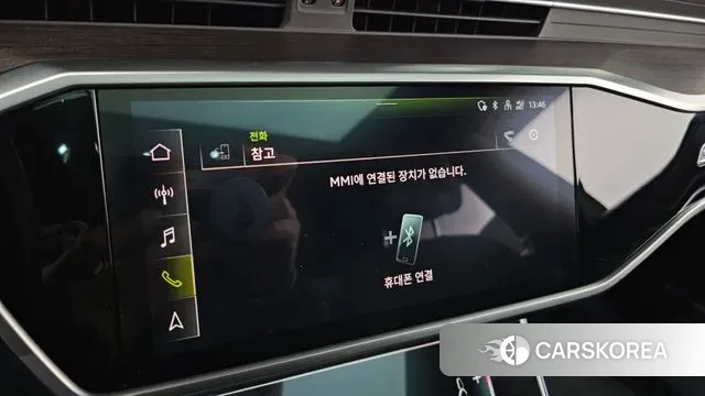 Audi A7 (4K) id 3572516 из Кореи 8