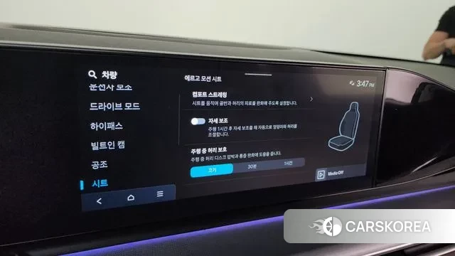 Hyundai Grandeur (GN7) id 3195576 из Кореи 8