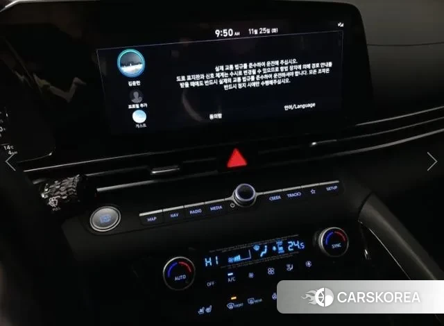 Hyundai Avante (CN7) id 3577943 из Кореи 8