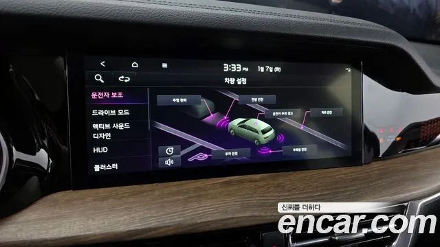 Kia Mohave Master id 2300117 из Кореи 8