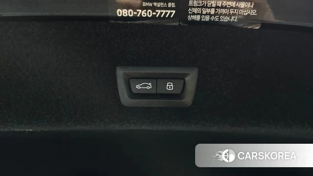 BMW 7 Series (G70) id 4630575 из Кореи 8