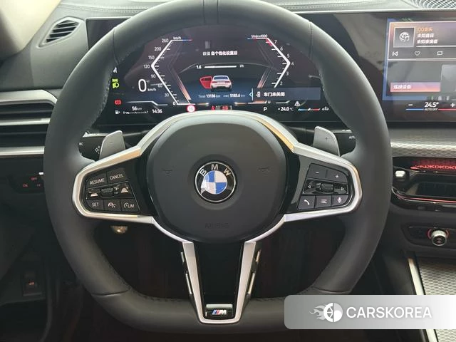 BMW 3 series id 3957800 из Китая 8