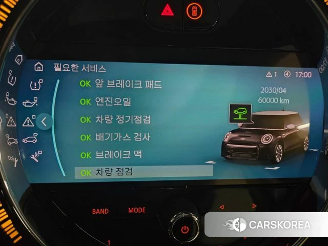 Mini Cooper id 4178278 из Кореи 8