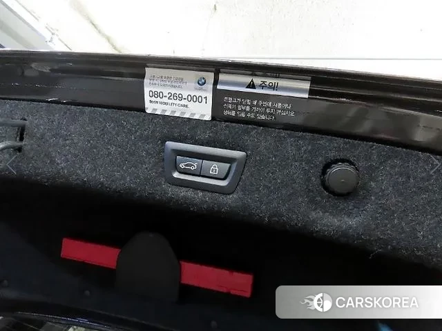 BMW 5 Series (G30) id 3761433 из Кореи 8