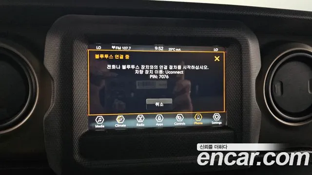 Jeep Wrangler (JL) id 2850430 из Кореи 8