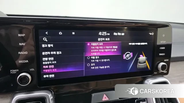 Kia Sorento 4th Generation id 3017038 из Кореи 8