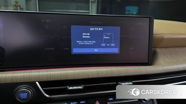 Hyundai Sonata D Edge (DN8) id 4940962 из Кореи 8