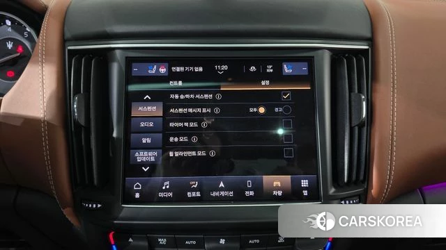 Maserati Levante id 3852015 из Кореи 8