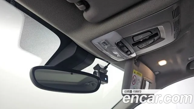 BMW X1 (F48) id 2905828 из Кореи 8