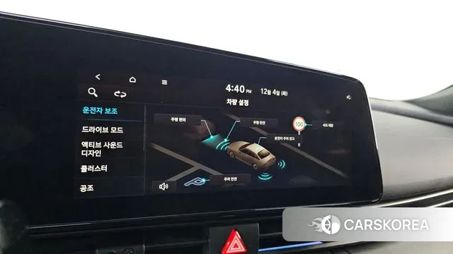 Hyundai The New Avante (CN7) id 3441880 из Кореи 8