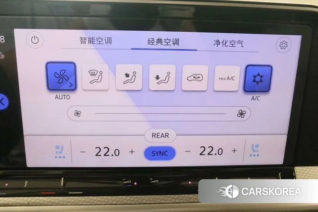 Volkswagen Range patrol id 4278055 из Китая 8