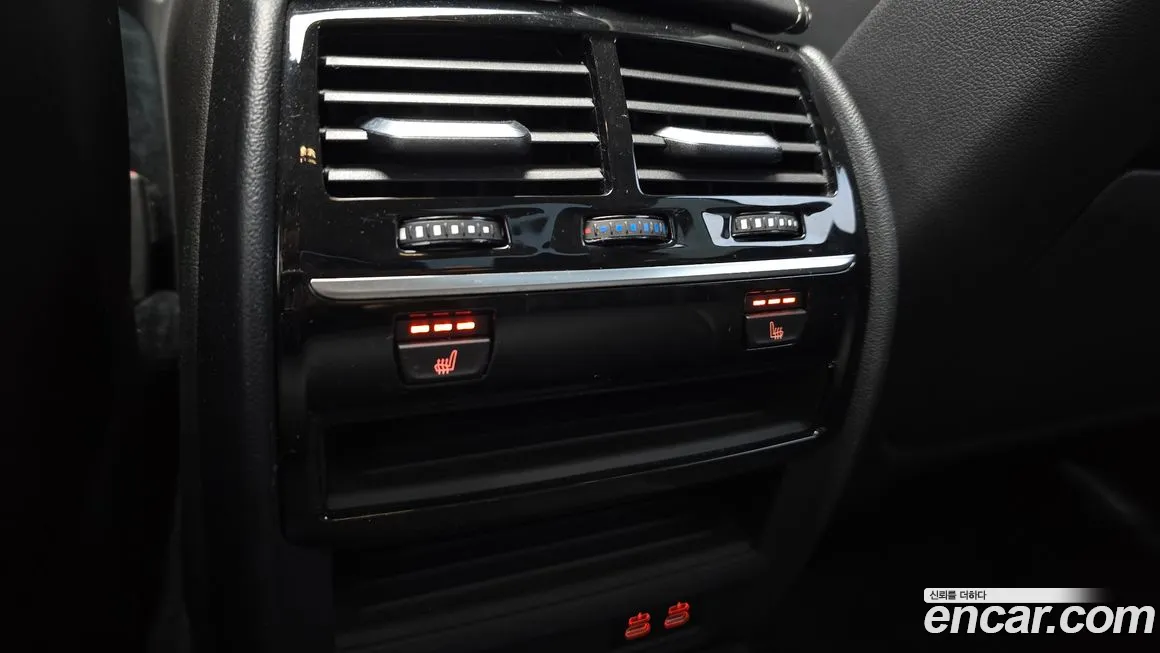 BMW 5 Series (G30) id 2017737 из Кореи 8