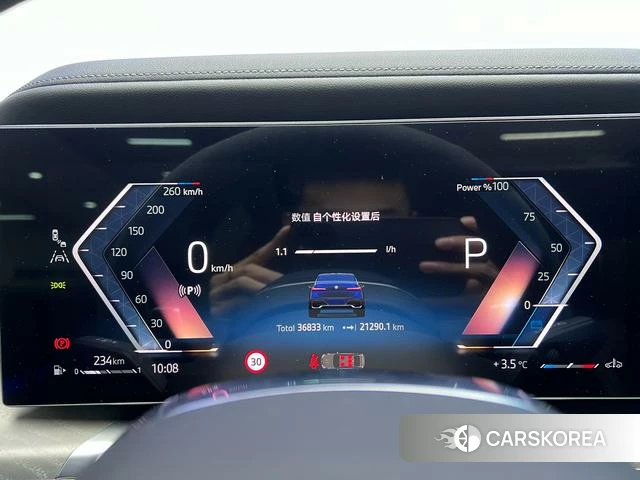BMW 7 series id 4275687 из Китая 8