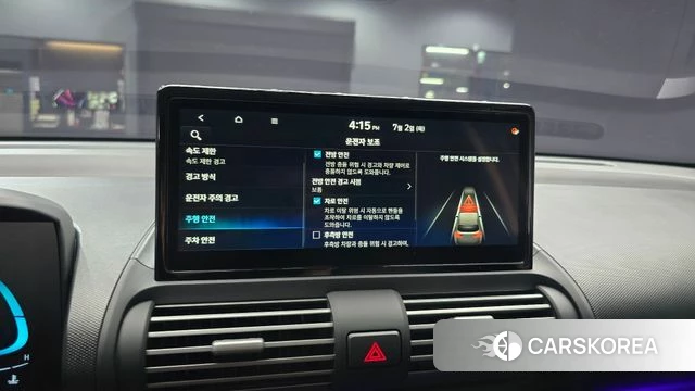 Hyundai The New Casper id 4532884 из Кореи 8