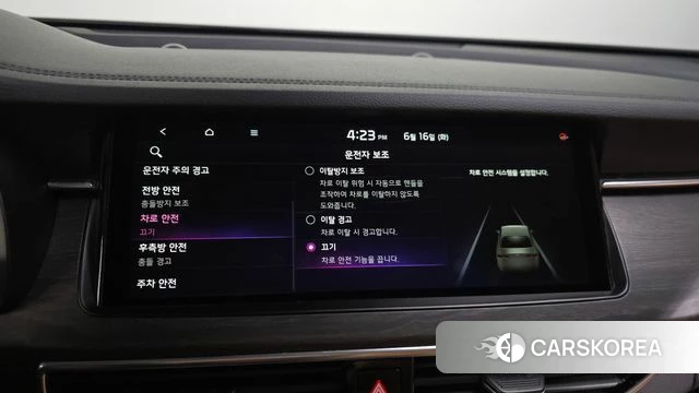 Kia K7 Premier id 4464495 из Кореи 8