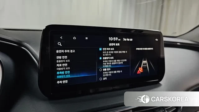 Hyundai The New Santa Fe id 3751834 из Кореи 8