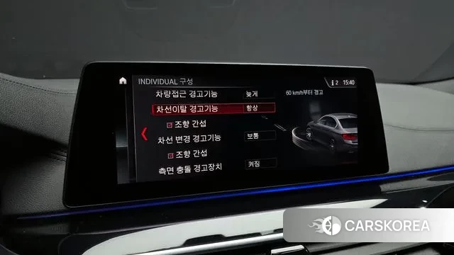 BMW 5 Series (G30) id 3489481 из Кореи 8