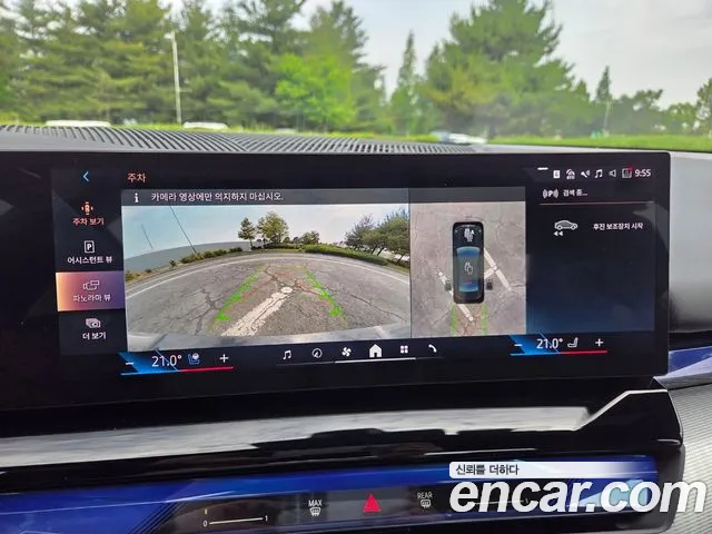 BMW 5 Series (G60) id 2805422 из Кореи 8