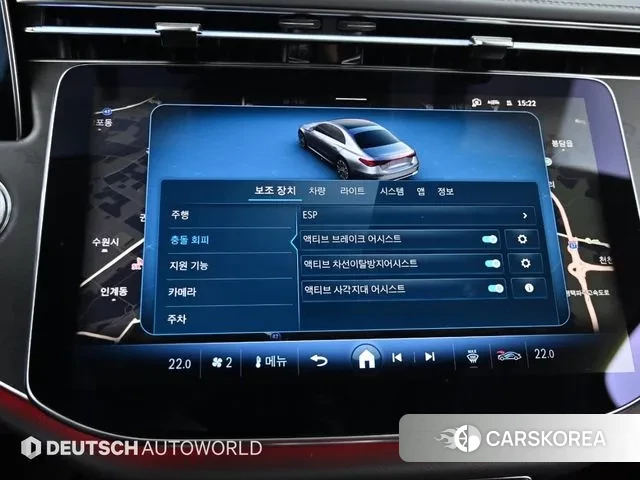 Mercedes-Benz E-Class W214 id 3734191 из Кореи 8