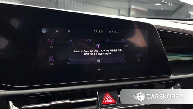 Kia Di All New Niro EV id 4905381 из Кореи 8