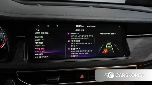 Kia K7 Premier id 3885212 из Кореи 8