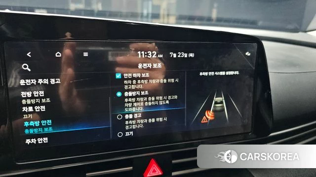 Hyundai Avante (CN7) id 4619414 из Кореи 8