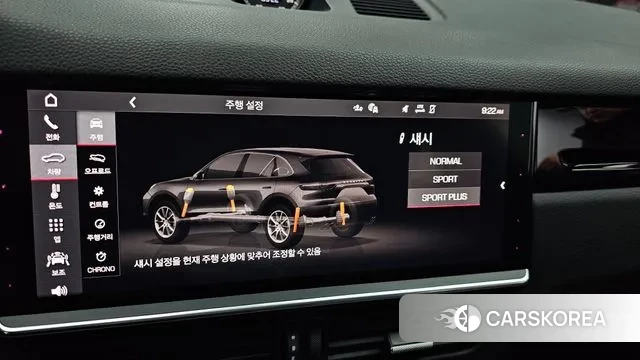 Porsche Cayenne (PO536) id 3577866 из Кореи 8