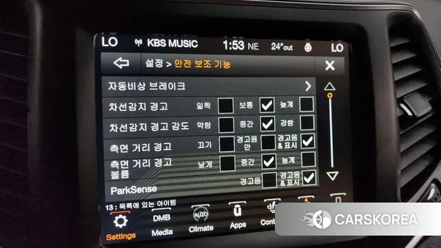 Jeep Cherokee (KL) id 3039437 из Кореи 8