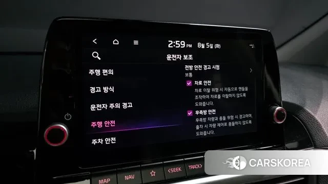 Kia The New Morning (JA) id 3002219 из Кореи 8