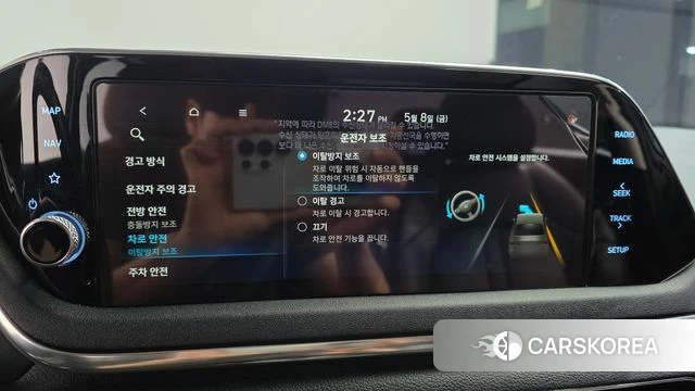 Hyundai Sonata (DN8) id 4294057 из Кореи 8