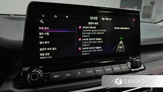 Kia Seltos id 4317581 из Кореи 8