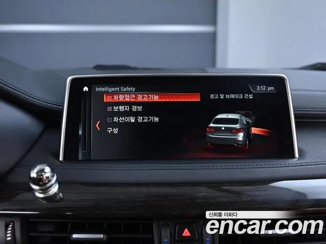 BMW X6 (F16) id 2917988 из Кореи 8