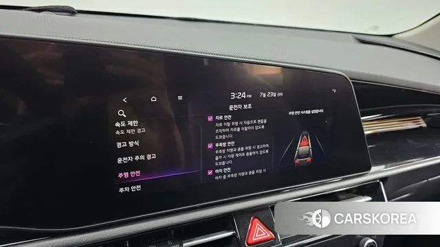 Kia Di Ol Nu Niro id 2959578 из Кореи 8