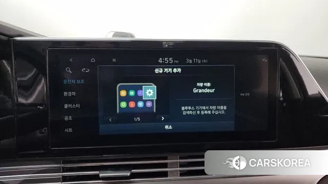 Hyundai The New Grandeur IG Hybrid id 3771723 из Кореи 8