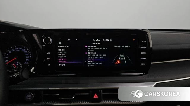 Kia K5 3rd generation id 4317103 из Кореи 8